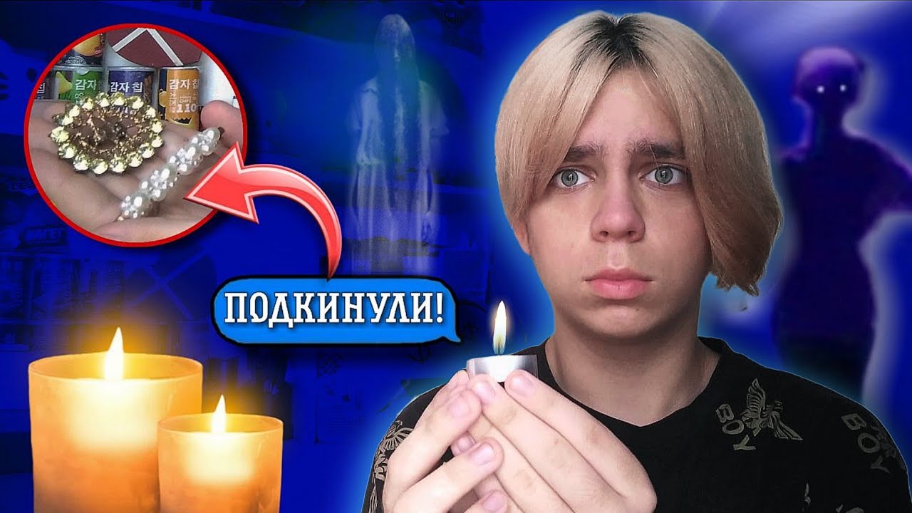 У МЕНЯ ОТКЛЮЧИЛИ СВЕТ! СЕРБСКАЯ ЛЕДИ СДЕЛАЛА ПОДКЛАД! ОСМАТРИВАЮ ДОМ! | Timur Mi