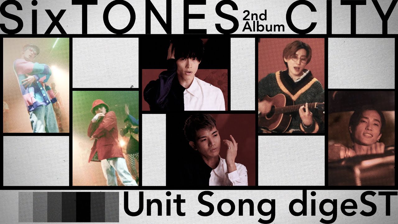 SixTONES &ndash; 2ndアルバム「CITY」初回盤B限定ユニット曲 nonSTop digeST