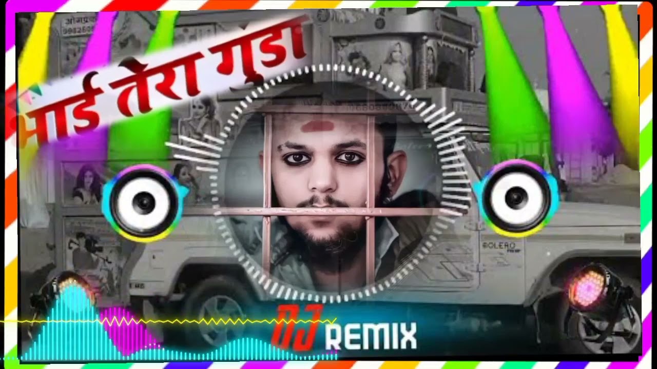 durlabh Kashyap bhai taki Gunda Sher ok ji nahin Sakta ❤️❤️❤️