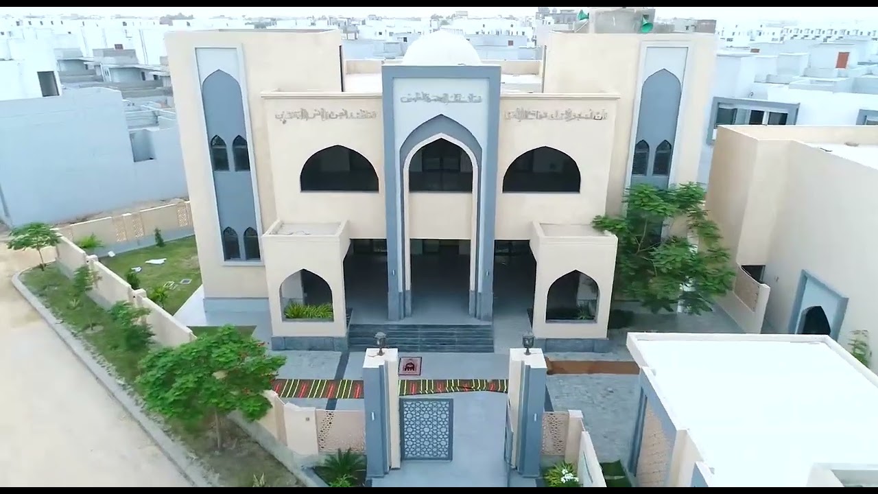 Saima Downtown