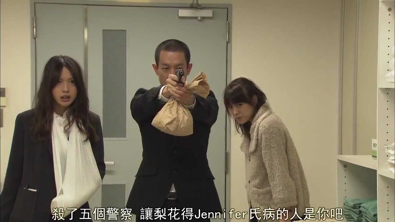 SPEC ep06 - 海野醫生發神經