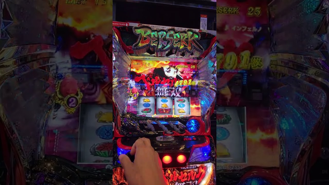 実録パチスロ　BERSERK　ベルセルク　エンディング→運命ノ刻→超転生BONUS[パチスロ][スロット]#ススス6G