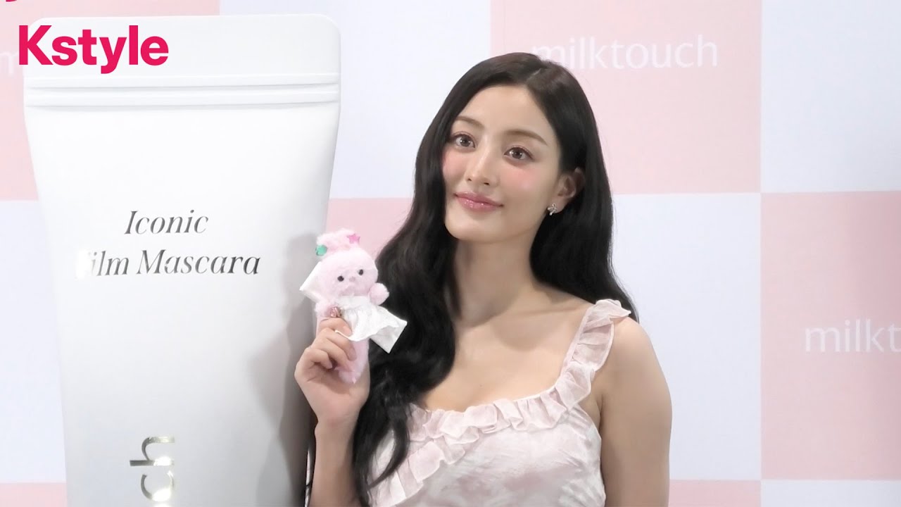 TWICE ジヒョ「milktouch」渋谷ポップアップをPR！新商品発表会のフォトタイムを大公開…ブランドマスコットも登場🐰