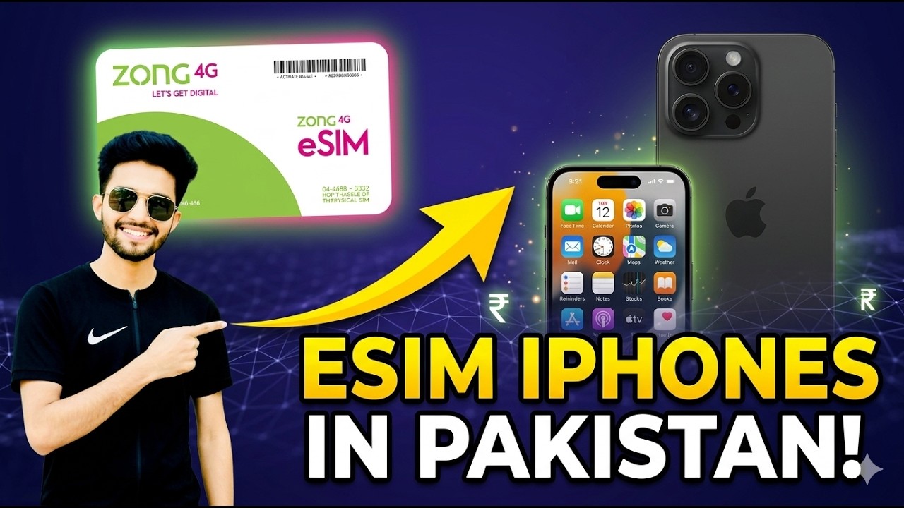 eSIM Price in Pakistan | Jazz and Zong eSIM Kitni Ki Milti Hai