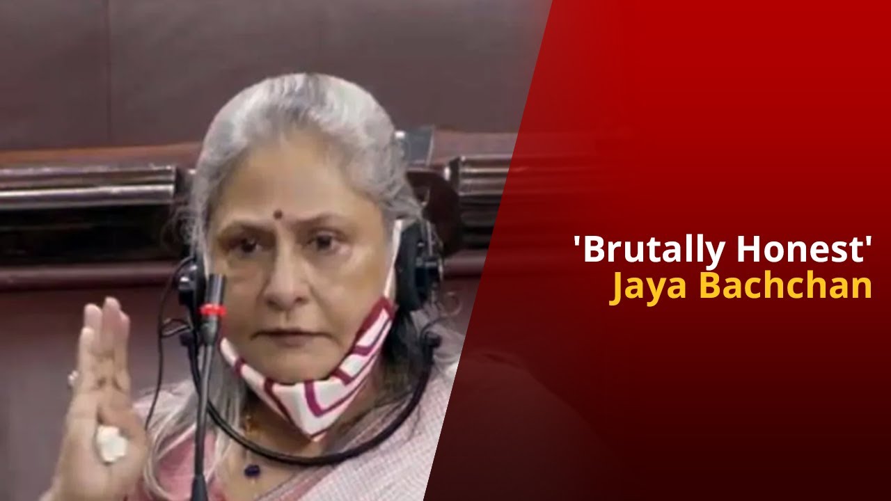 Bold Speeches Made By Jaya Bachchan In The Parliament | NewsMo