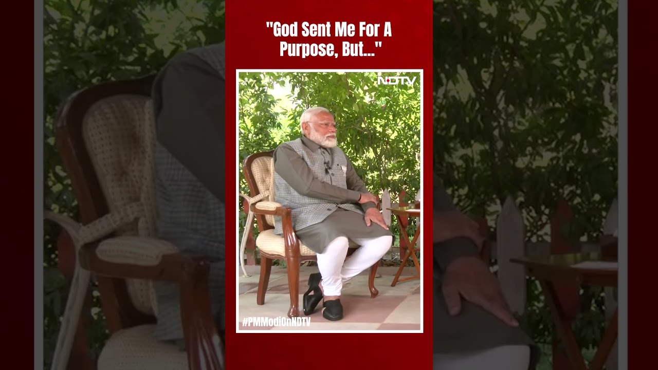PM Modi News | 