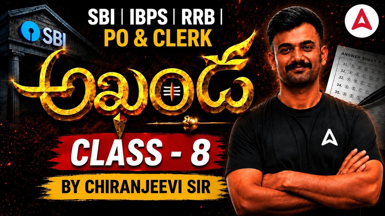 Quantitative Aptitude for Banking Exam Telugu | SBI, IBPS, RRB PO/Clerk Aptitude Class #8