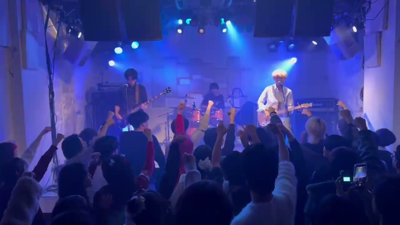 若者のすべて/ハヌマーン
