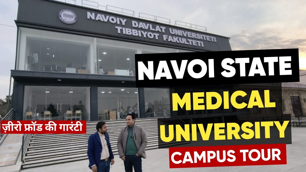 Navoi State Medical University | Complete Campus Tour MBBS In Uzbekistan 