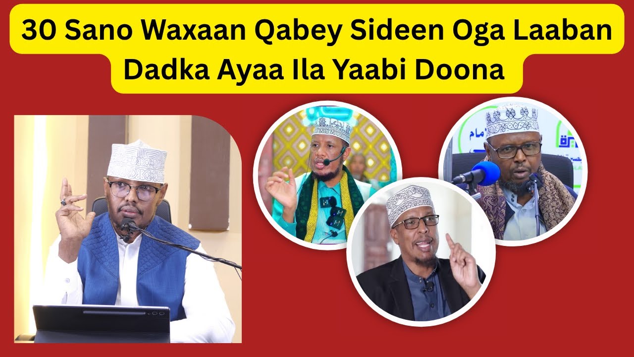 30 Sano Waxaan Qabey Sideen Oga Laaban Dadka Ayaa Ila Yaabi Doona Sh Xassaan