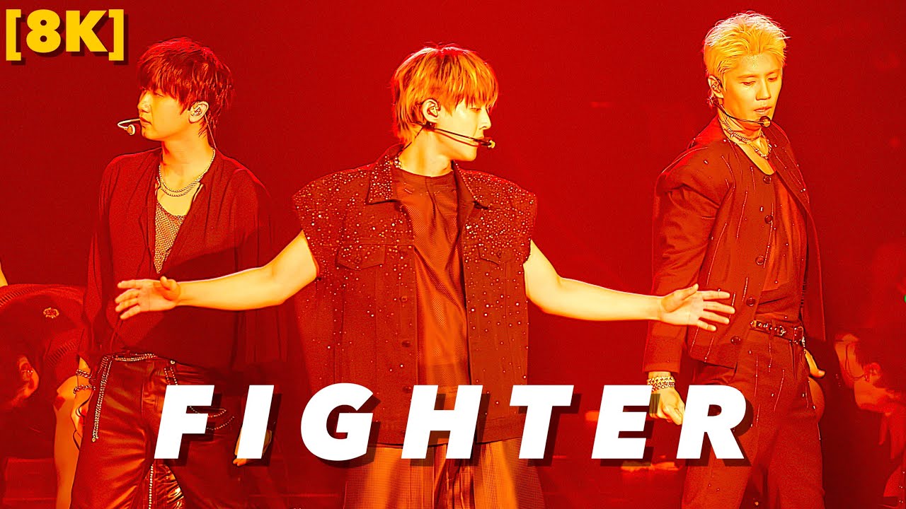 [8K] [250712 FIVE O ONE - Fighter @ Seoul