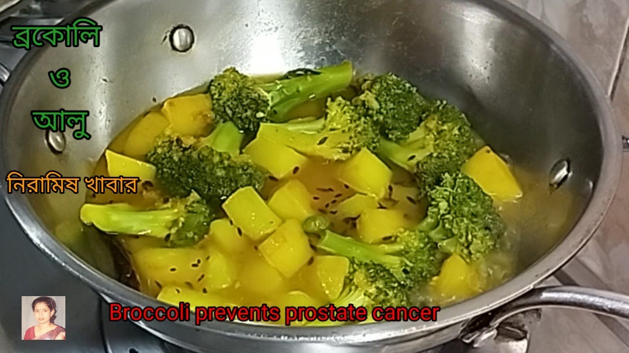 Рецепт с брокколи. Очень полезный. Evergreen757