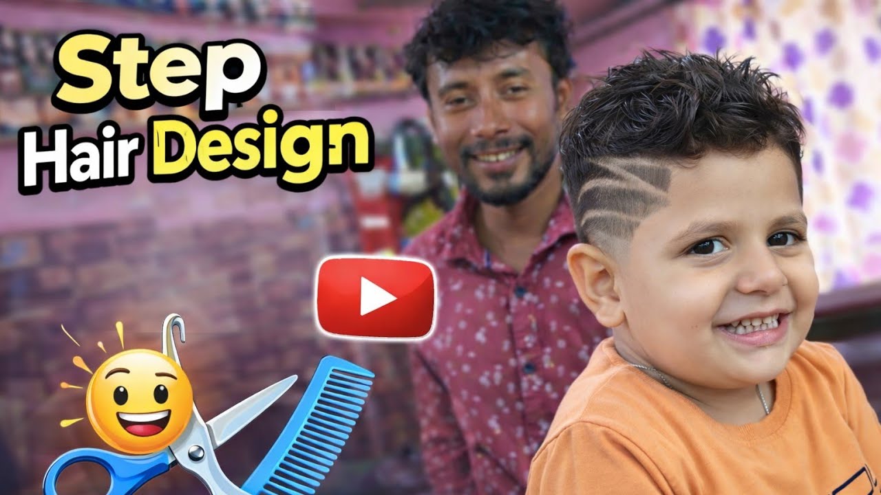 Step Hair Design