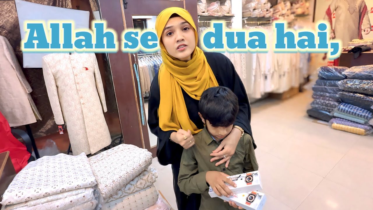 Bacche Ko Gift |Allah se dua hai | Bhabhi ne the Avatar ki Dawat Dukaan Par Masti