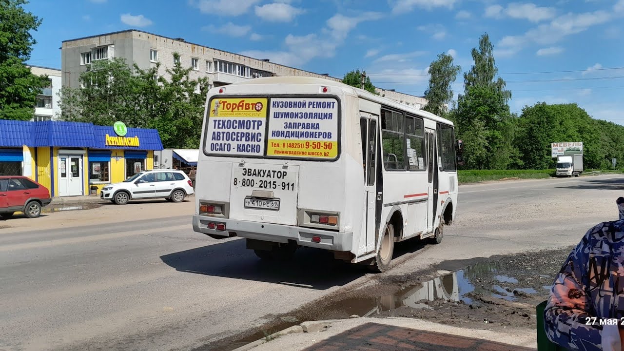 Поездка на ПАЗ 32054-110-07 2014 г.в по маршруту 328 Гос. номер У410РС69