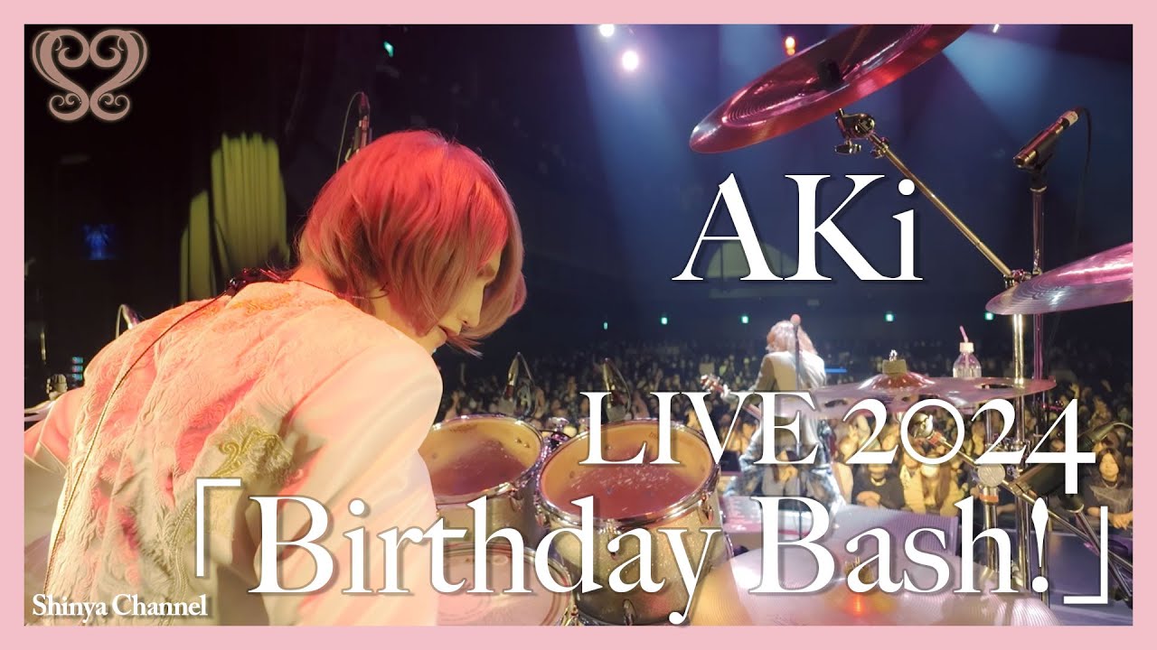 【AKi】 LIVE 2024 «Birthday Bash!» Барабанная камера!