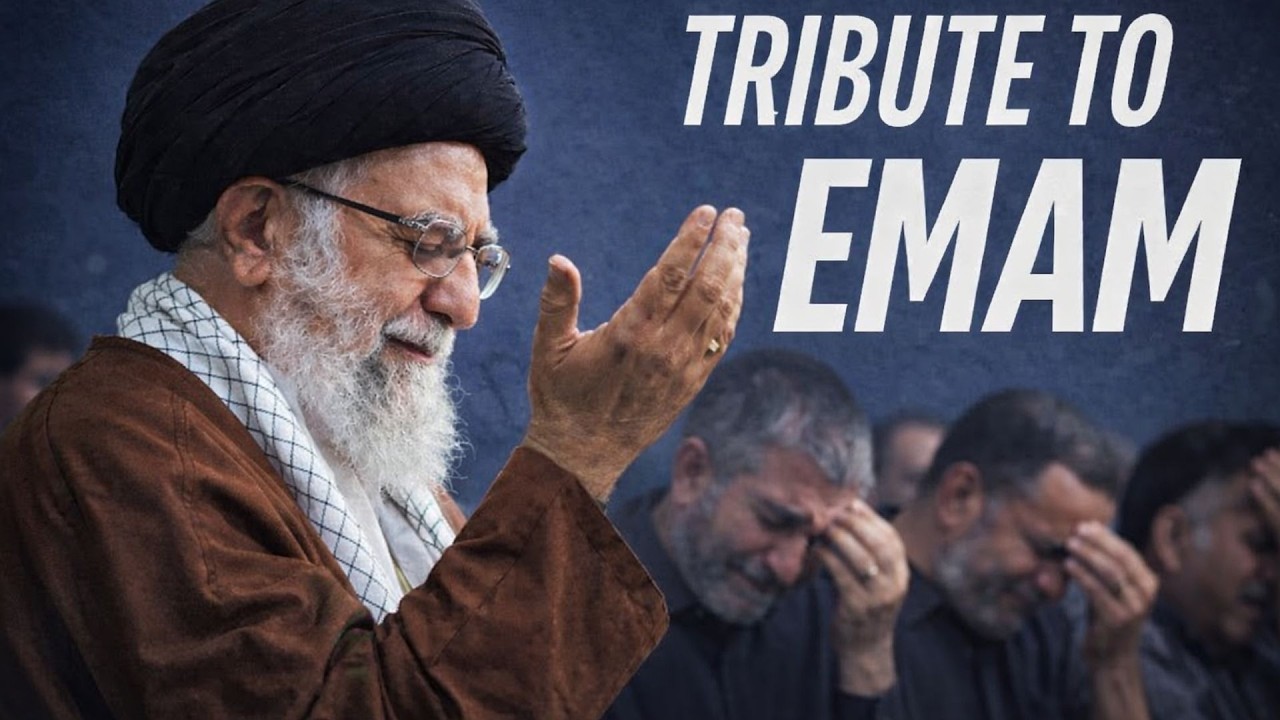 Ham Ny apna Rehnuma Kho Diya | Tribute to Ayatollah Ali Khamenei | Heart Touching Tribute