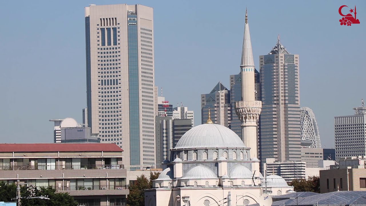Tokyo Camii