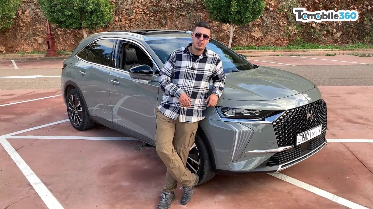 Test Drive : Ds Automobiles DS7 hybride rechargeable 🇲🇦 تجربة قيادة