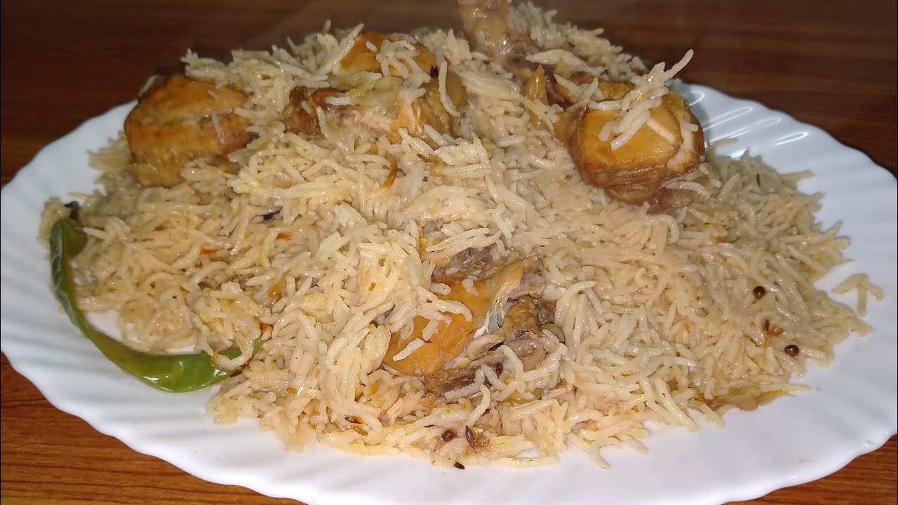 chicken pulao rice  | chicken pulao|   recipe| by food magazine چکن چاول