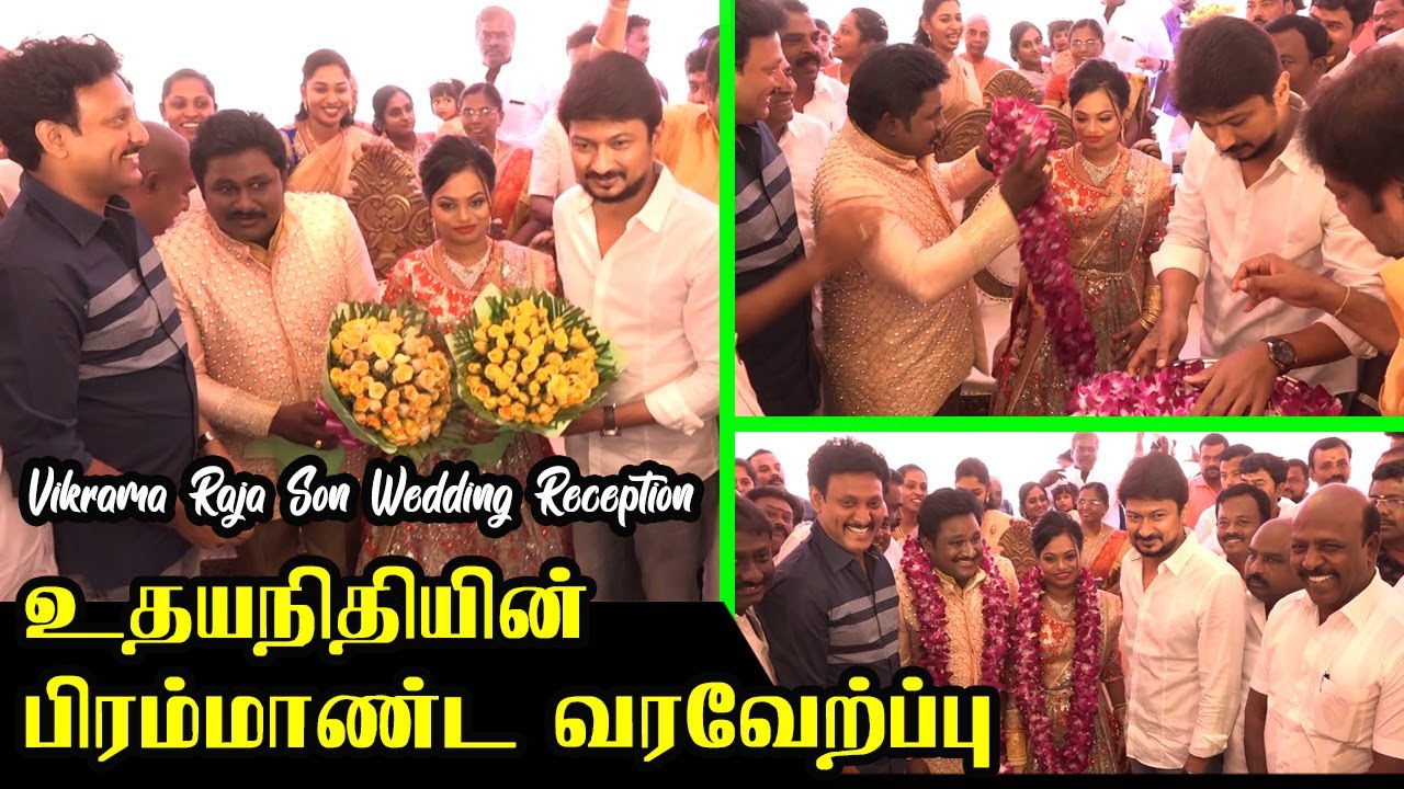 Uthayanithi Stalin Latest Speech at Vikrama Raja Son Peception | V Prabhakara Raja Wedding Reception