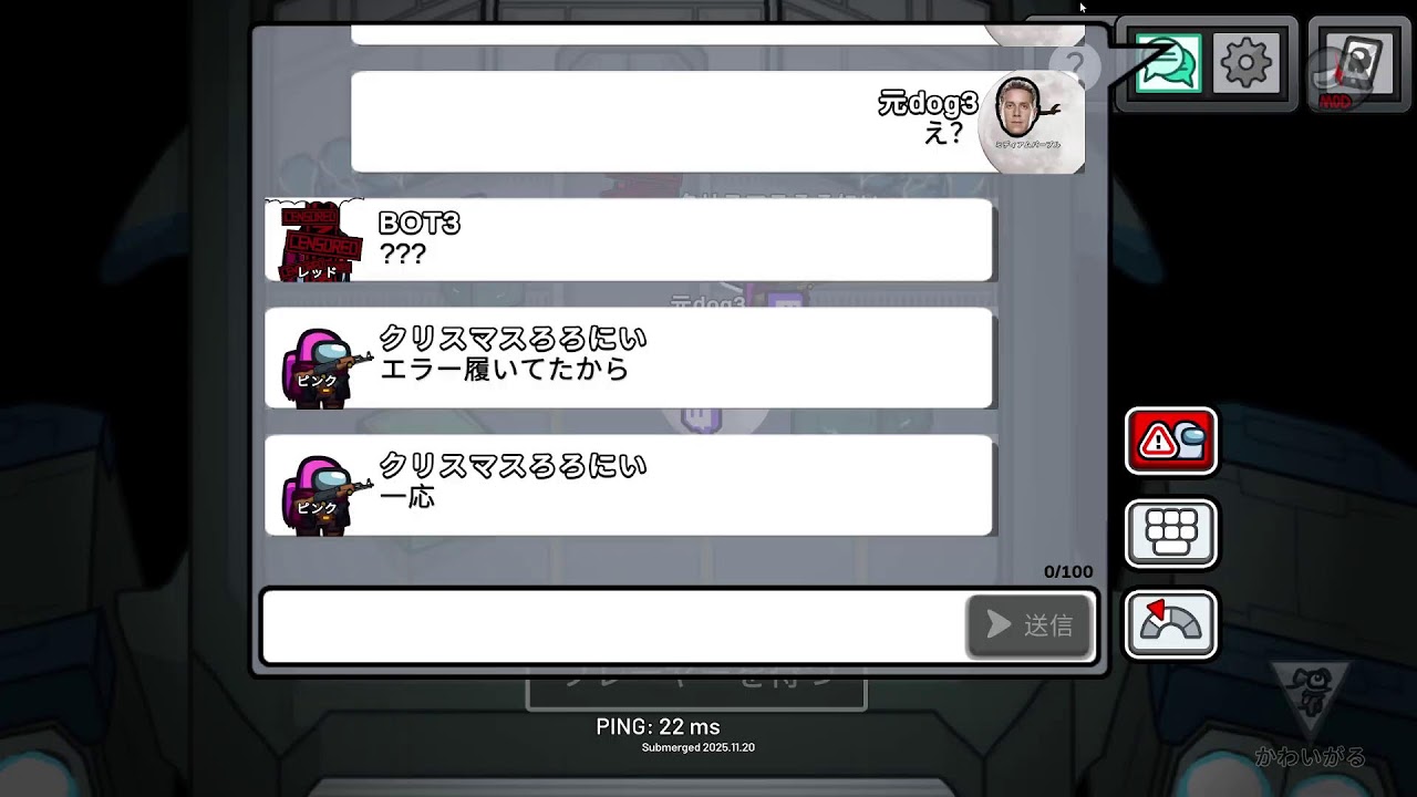 AmongUs ExtremeRoles【参加型】