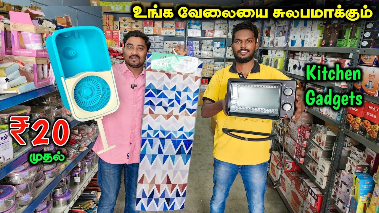 உங்க கிச்சன்-ல இல்லாத Kitchen Items | Amazing Kitchen Items | Vino Vlogs