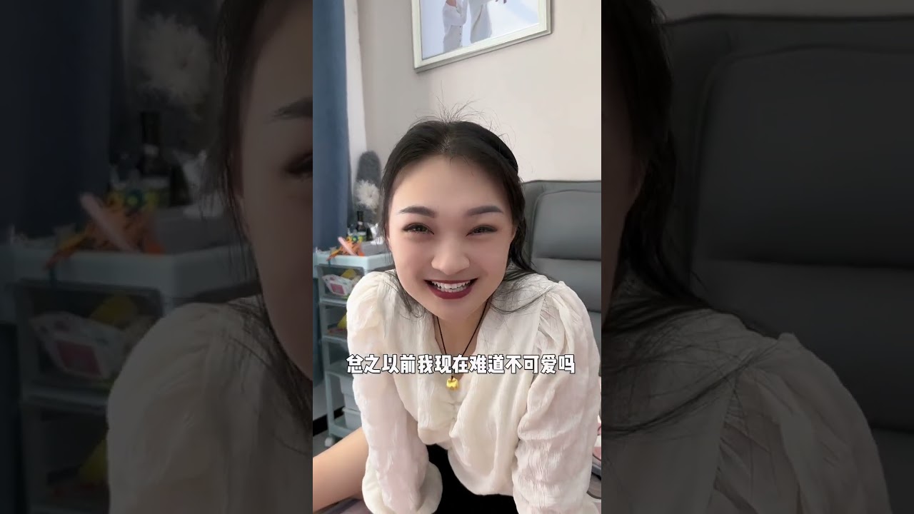 这一段时间经经一直闷闷不乐，前两天跟我说他要出去上班去，说我管他管的太厉害，还光吼他😂花钱还不自由，说好多时候没有给他尊严和面子，我也反省了一下，我是个急脾气，有时候不过脑子话就说出来，确实没考虑