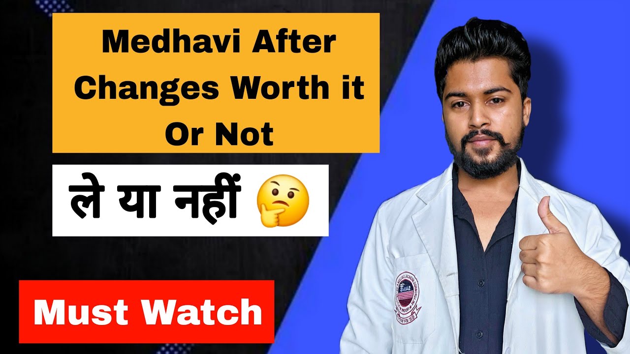 Should I take it or not after the changes in Medhavi 🤔| Reality Check | Medhavi Scholarship 2025