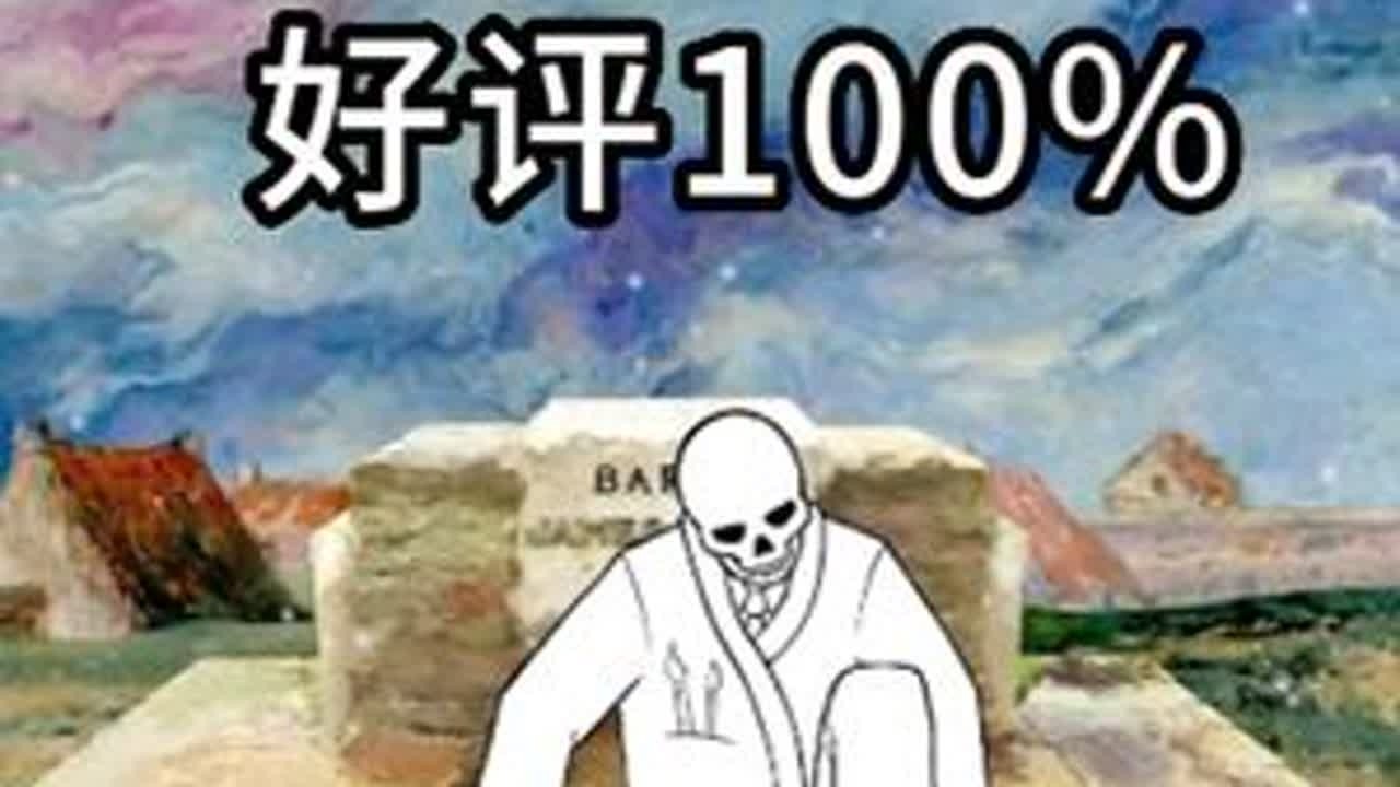 好评100%休闲解密免费游戏-请触摸艺术品【steam游戏】 好评100%的休闲解密免费游戏-请触摸艺术品2【steam游戏推荐】【Please, Touch The Artwork 2】#s...