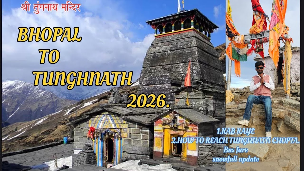 Bhopal to tunghnath🕉  | How to reach tunghnath chopta | 2026 tunghnath update | Bus fare