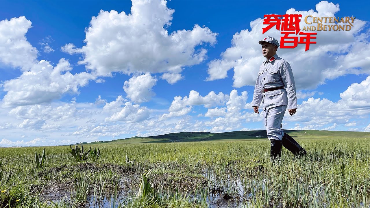 Live: Walking the path of history in the Long March in SW China&rsquo;s Sichuan