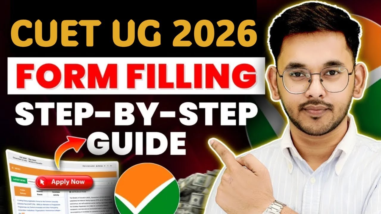 How to fill CUET UG 2026 Form🔥| CUET UG FORM कैसे भरें ✅| CUET Step by Step Form Filling #cuet2026