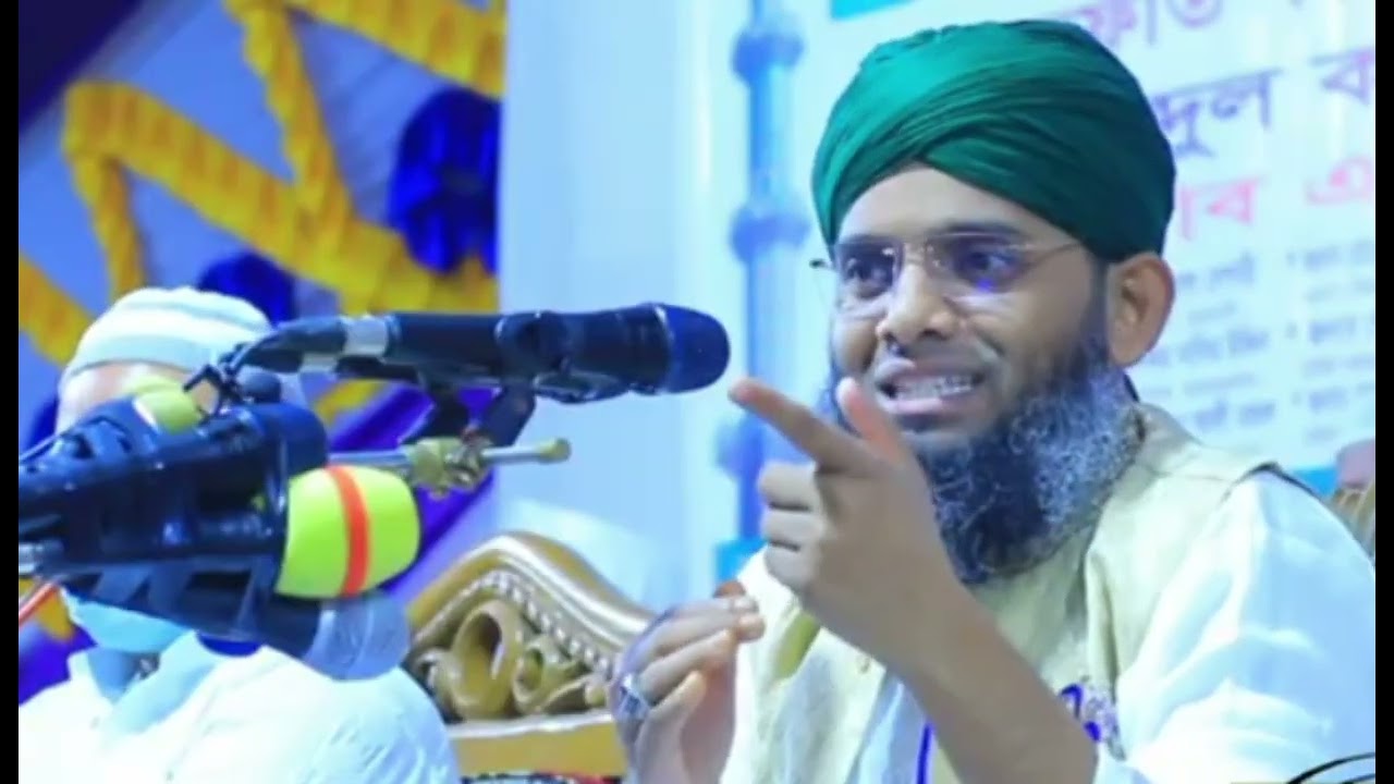 মাওলানা মোহাম্মদ গাজী সুলাইমান সাহেবের গুরুত্বপূর্ণ আলোচনা করবেন শুনবেন। 