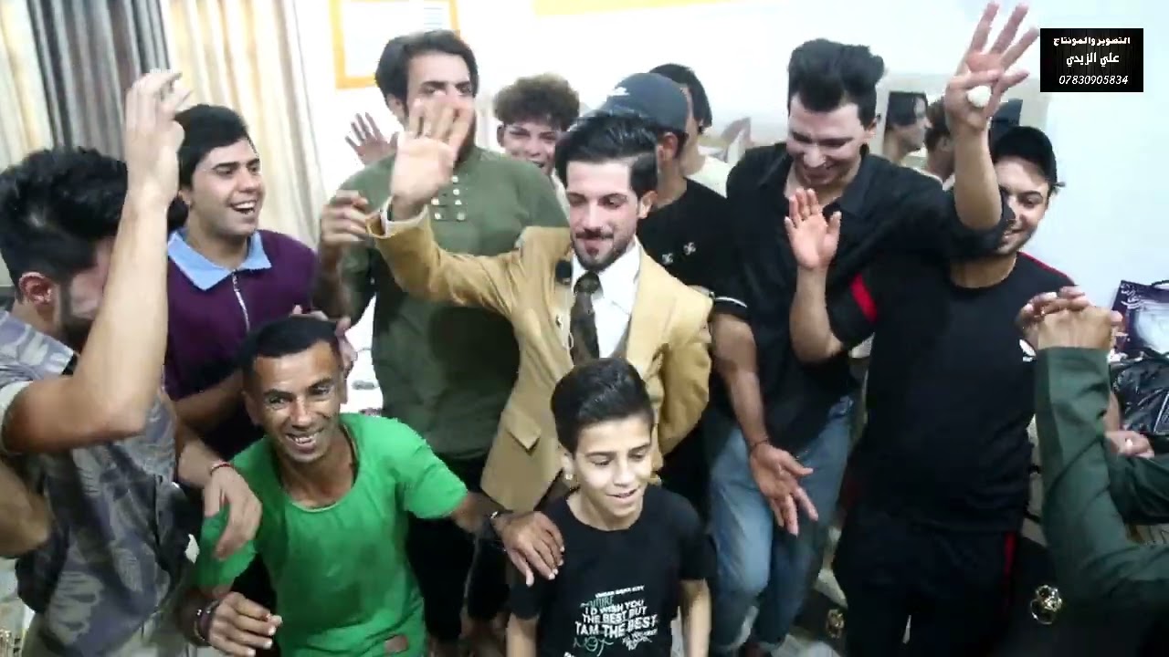حفل زفاف كرار عبدالله الف مبروك حبيبي التصوير والمونتاج علي الزيدي 07830905834