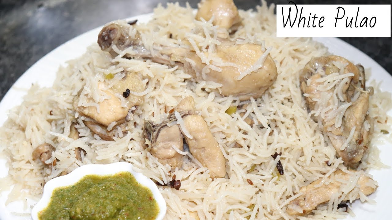 Chicken White Pulao Eid ke Menu ki Best Recipe | White Pulao | Eid Recipe