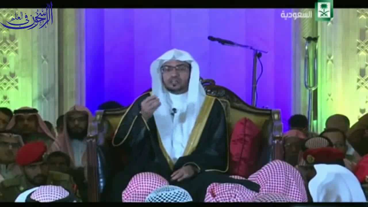 قول الله تعالى: 