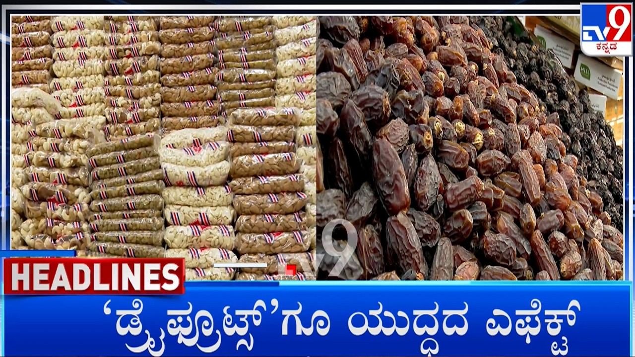 TV9 Kannada Headlines At 10PM (03-03-2026)