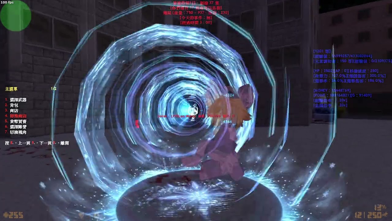 [CS 1.6][AMXX] CSO Like Weapon Frost Viper Test 凜冬滅世．弗洛薩克