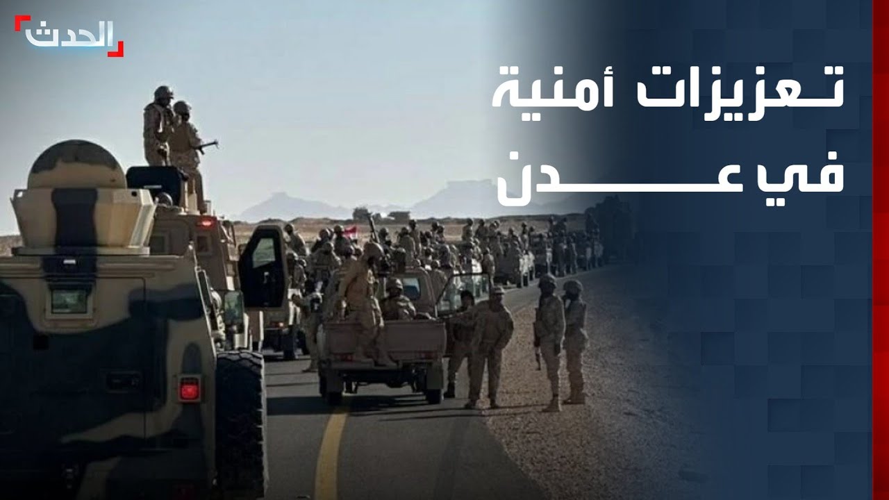 مراسل 