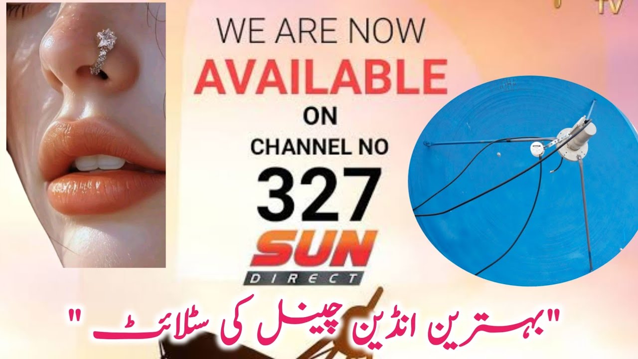 Sun Direct 91.5 E Ku band New Bigg Update working All Chanal with Apstar 7 