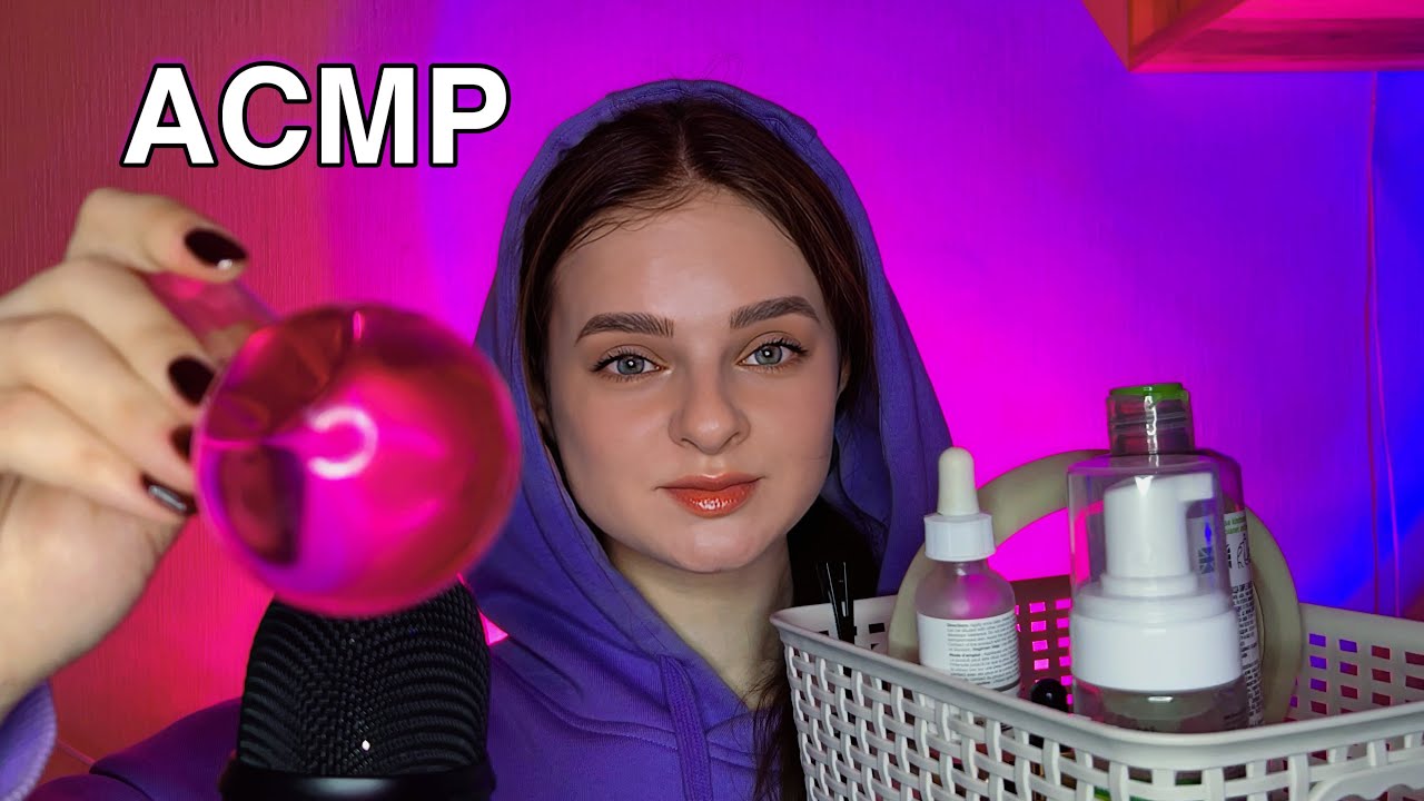 АСМР 🌷 ДОГЛЯД ЗА ОБЛИЧЧЯМ 🌷 Асмр українського