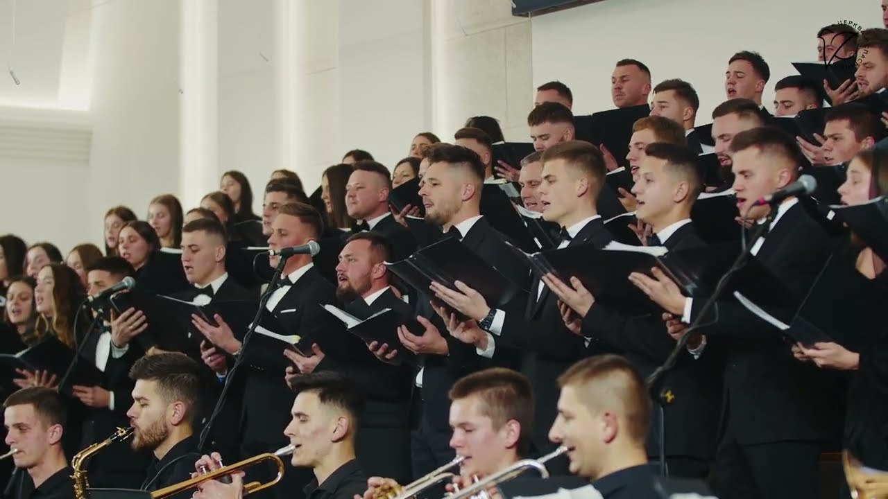 Співайте Господу - 