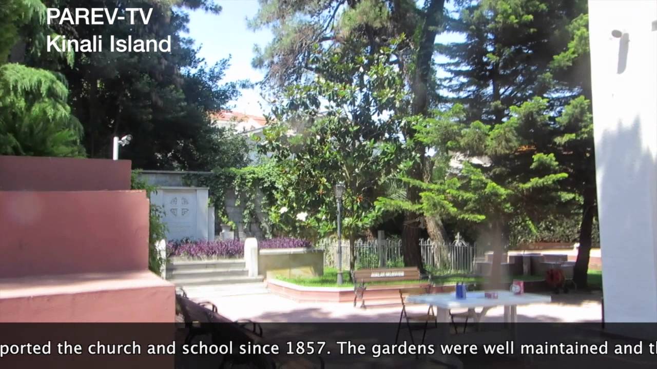Kinali 'Armenian' Island
