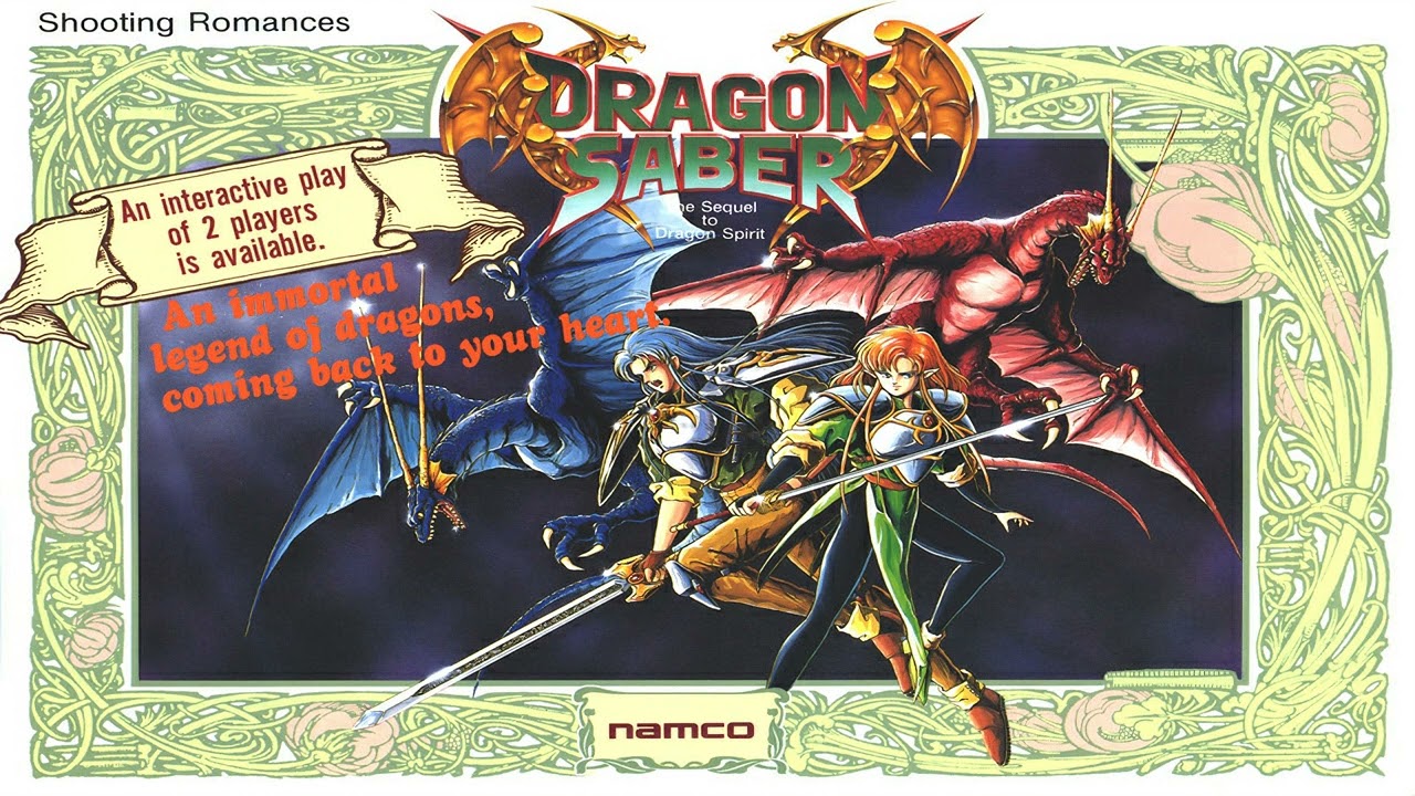 [AC] Dragon Saber - Ice Cave / Experimental Remix...