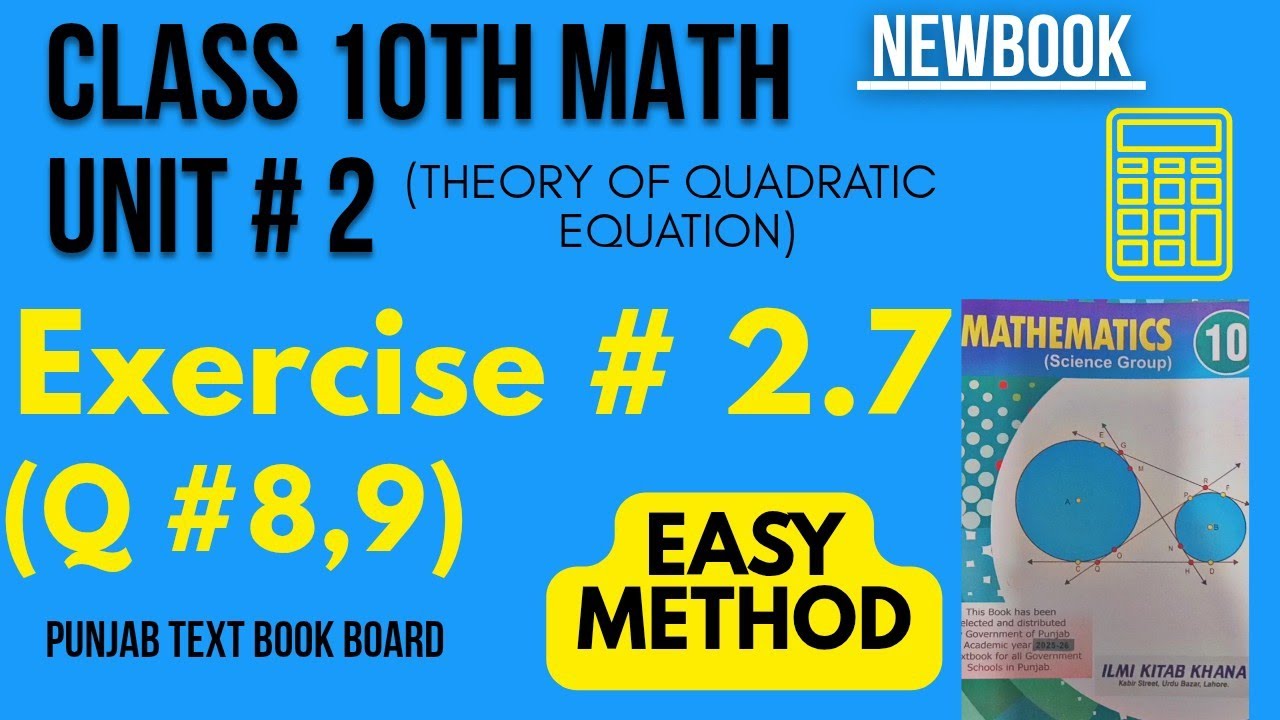 Class 10 math  chapter 2 Exercise 2.7 Q8,9 | step by step easy solution, PTB