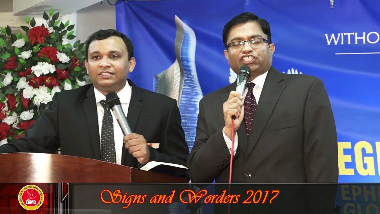 EGMC Kuwait Annual  Convention 2017 Day II Message