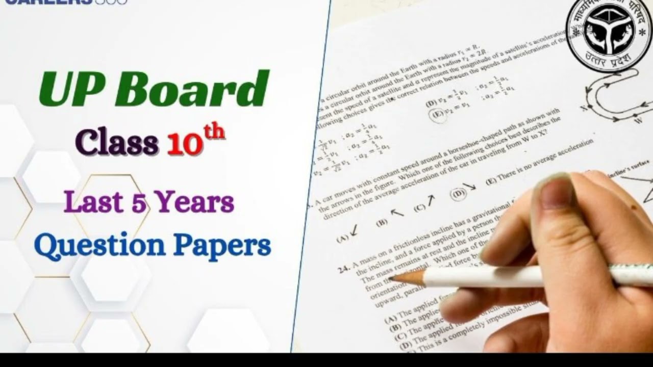 10th up board Hindi previous year question papers/10thhindi pichle 5  privious year question paper