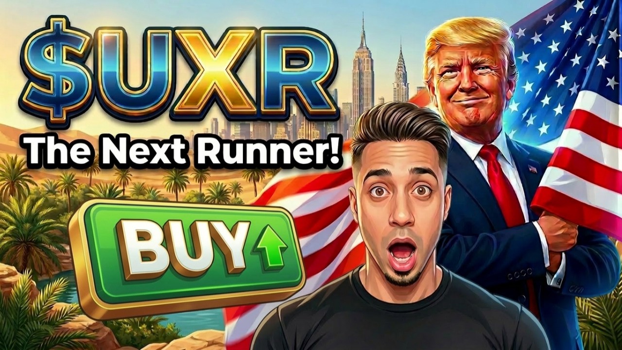 Как купить монету UXR, не рискуя попасть в ловушку?
