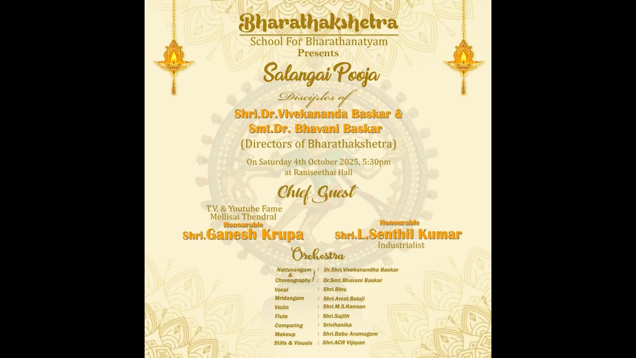 Bharathakshetra School For Bharathanatyam Presents Salangai Pooja